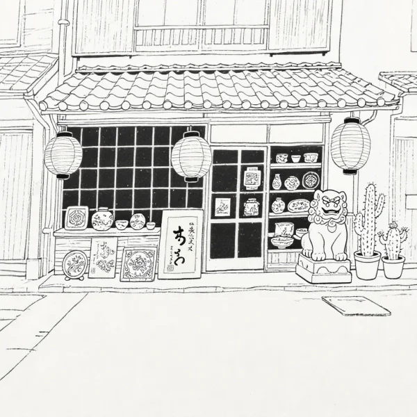Japanese traditional grocery store, japanese style — free printable traditional shop coloring book page